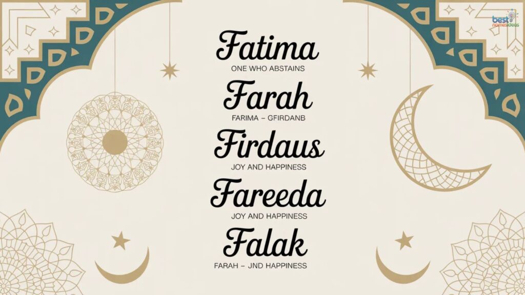 Best Muslim Girl Names Starting with F