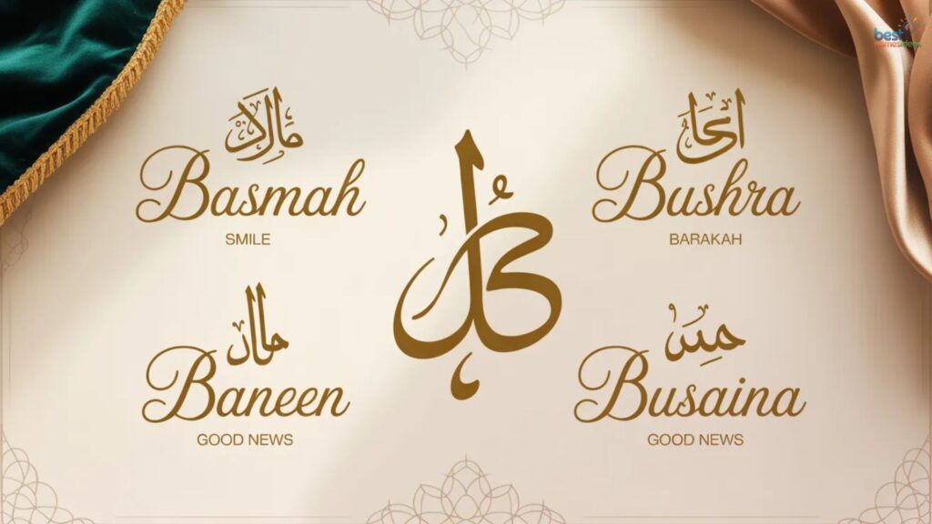 Best Muslim Girl Names Starting with b