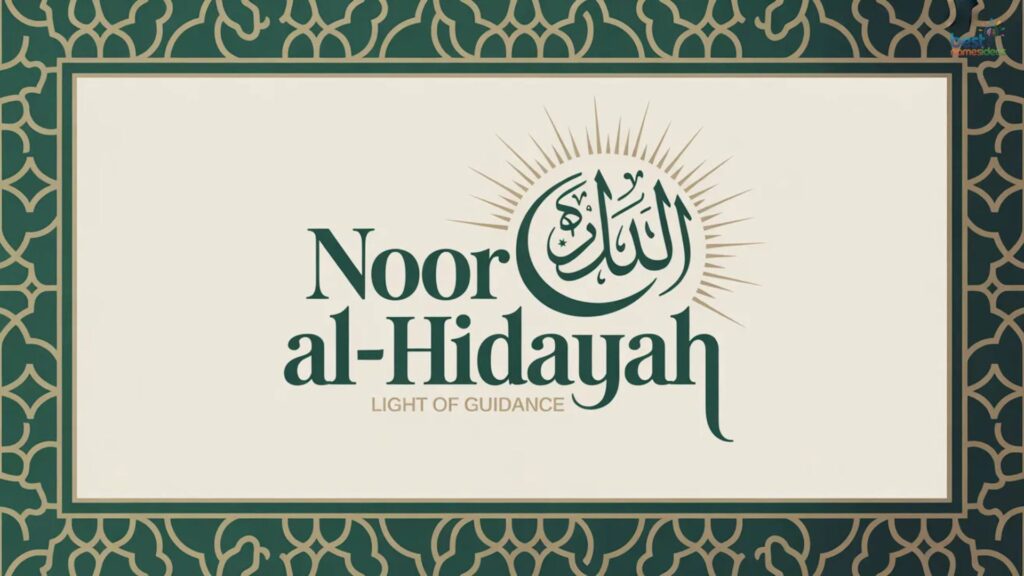 New Best Islamic YouTube Channel Names